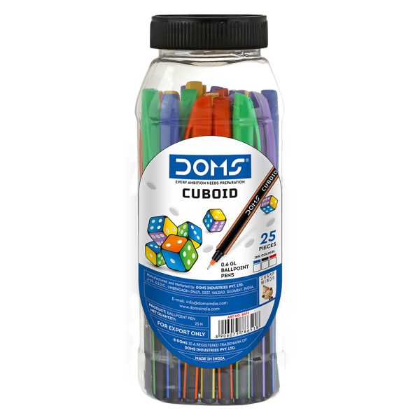 Cuboid Pen Jar